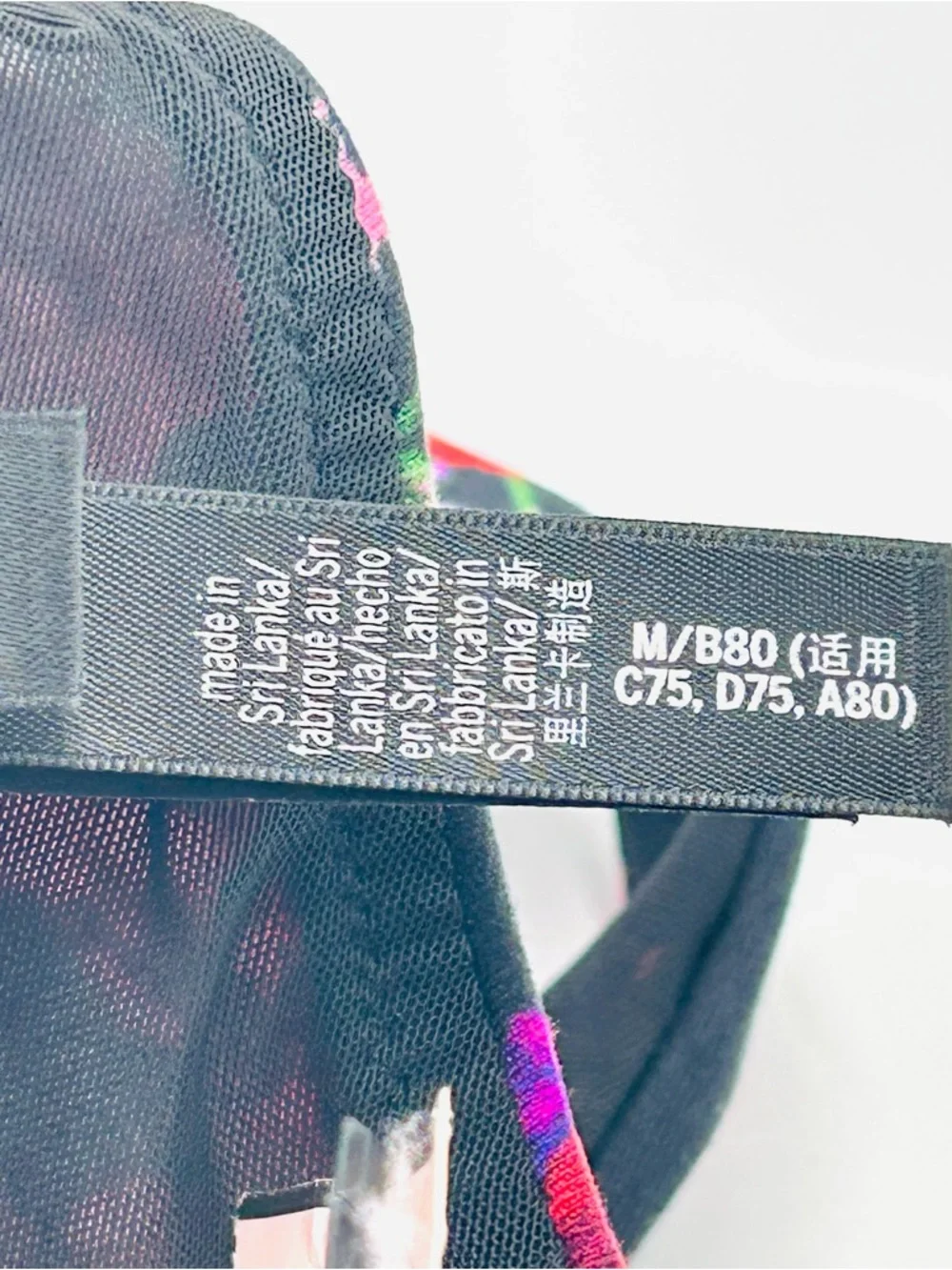 Victoria's Secret Sports Bra On Point medium impact sports bra New women size M - Picture 7 of 7